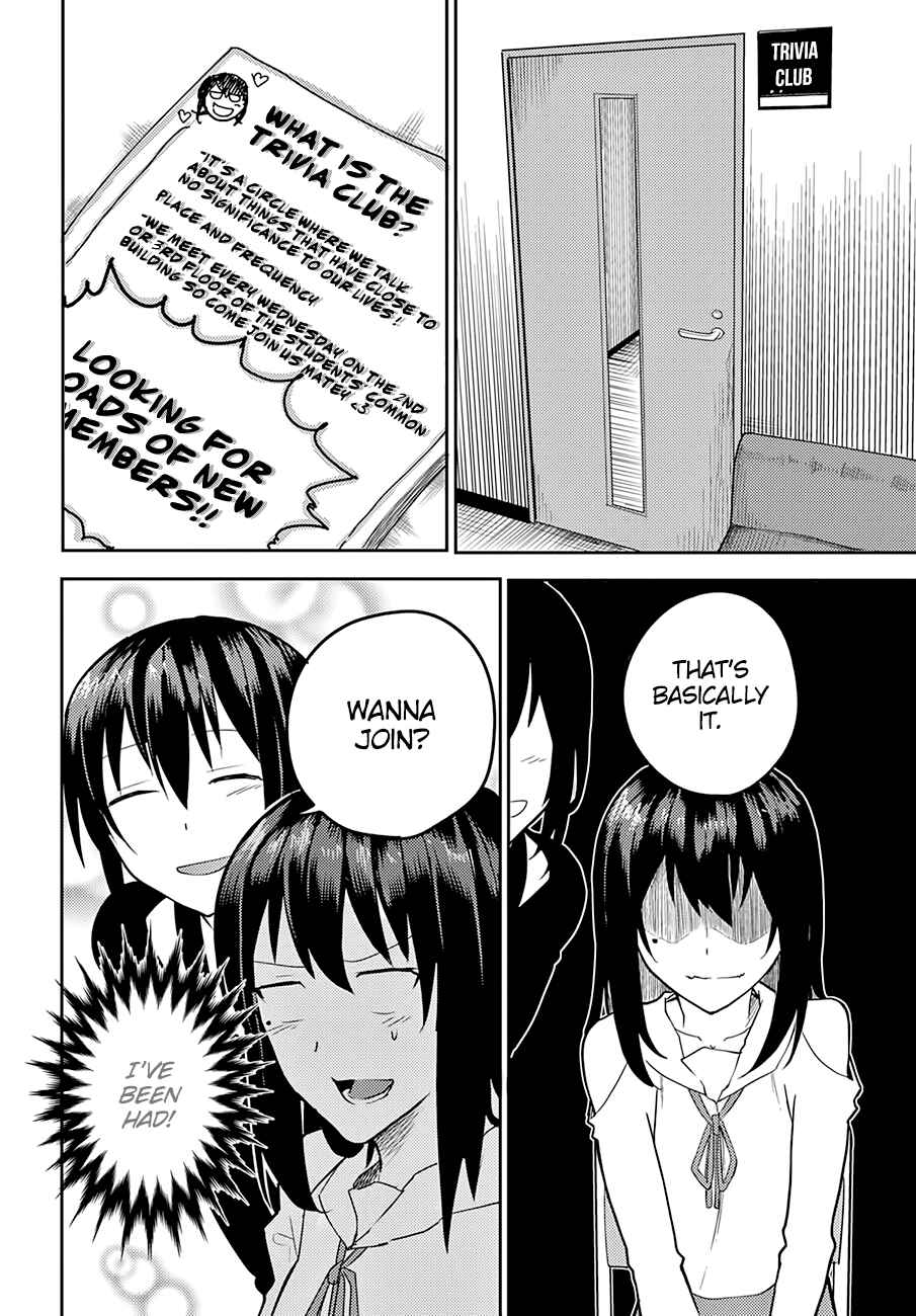 Page 7 Chapter 6 Osananajimi ni Najimitai