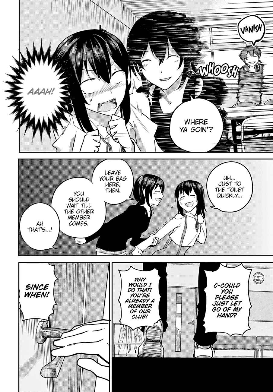 Page 9 Chapter 6 Osananajimi ni Najimitai