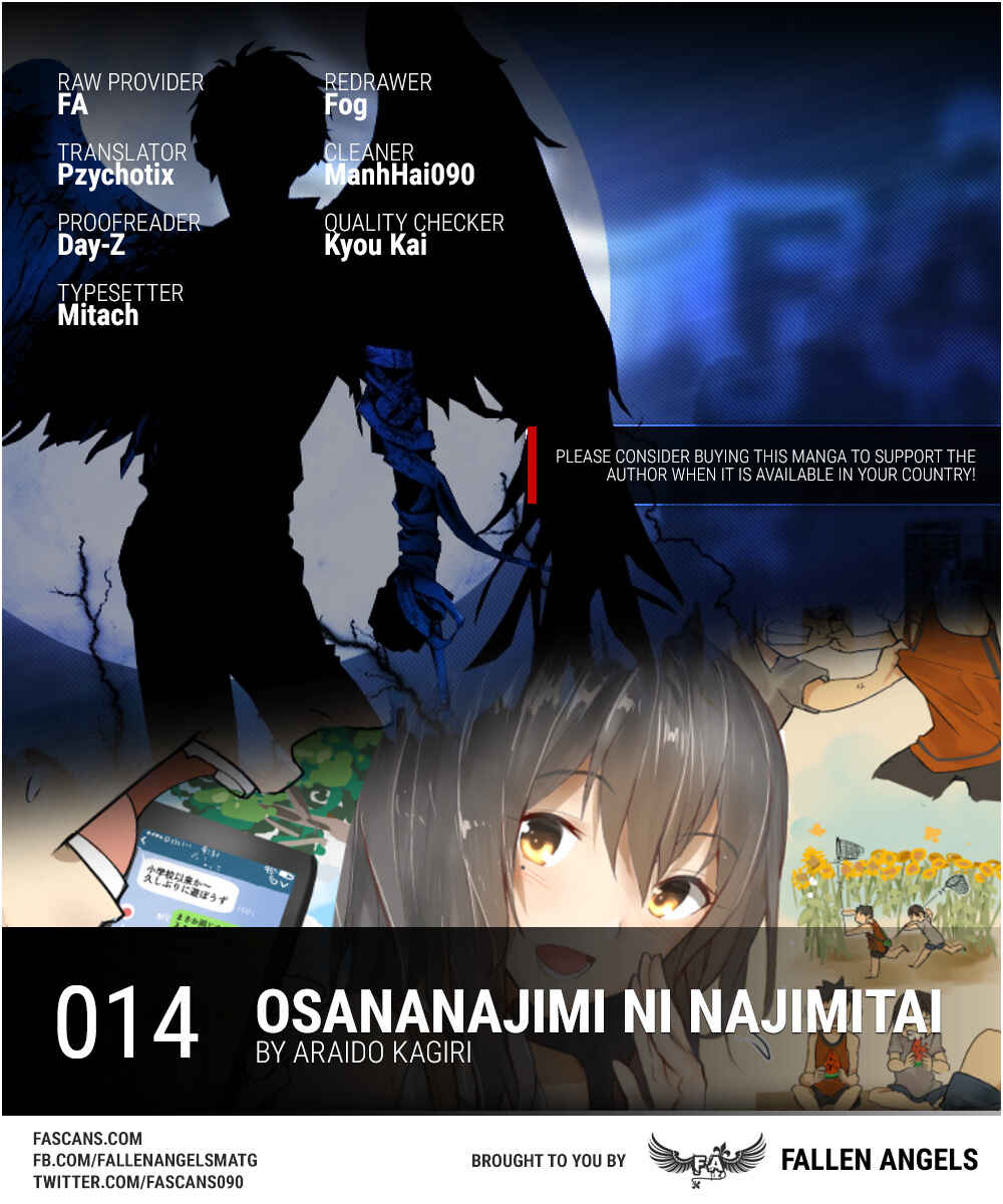 Page 1 Chapter 14 Osananajimi ni Najimitai