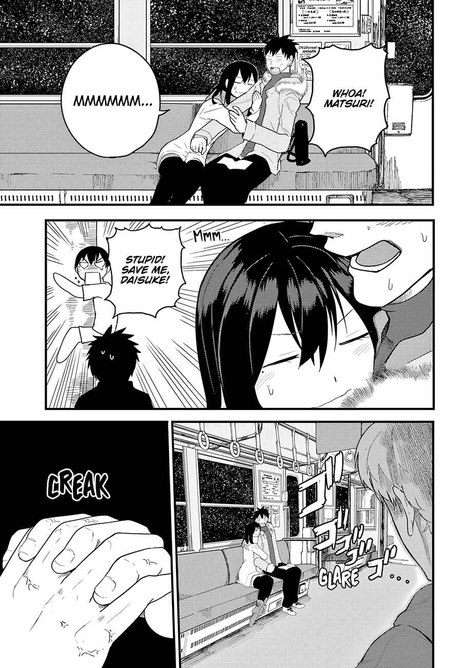 Page 12 Chapter 14 Osananajimi ni Najimitai
