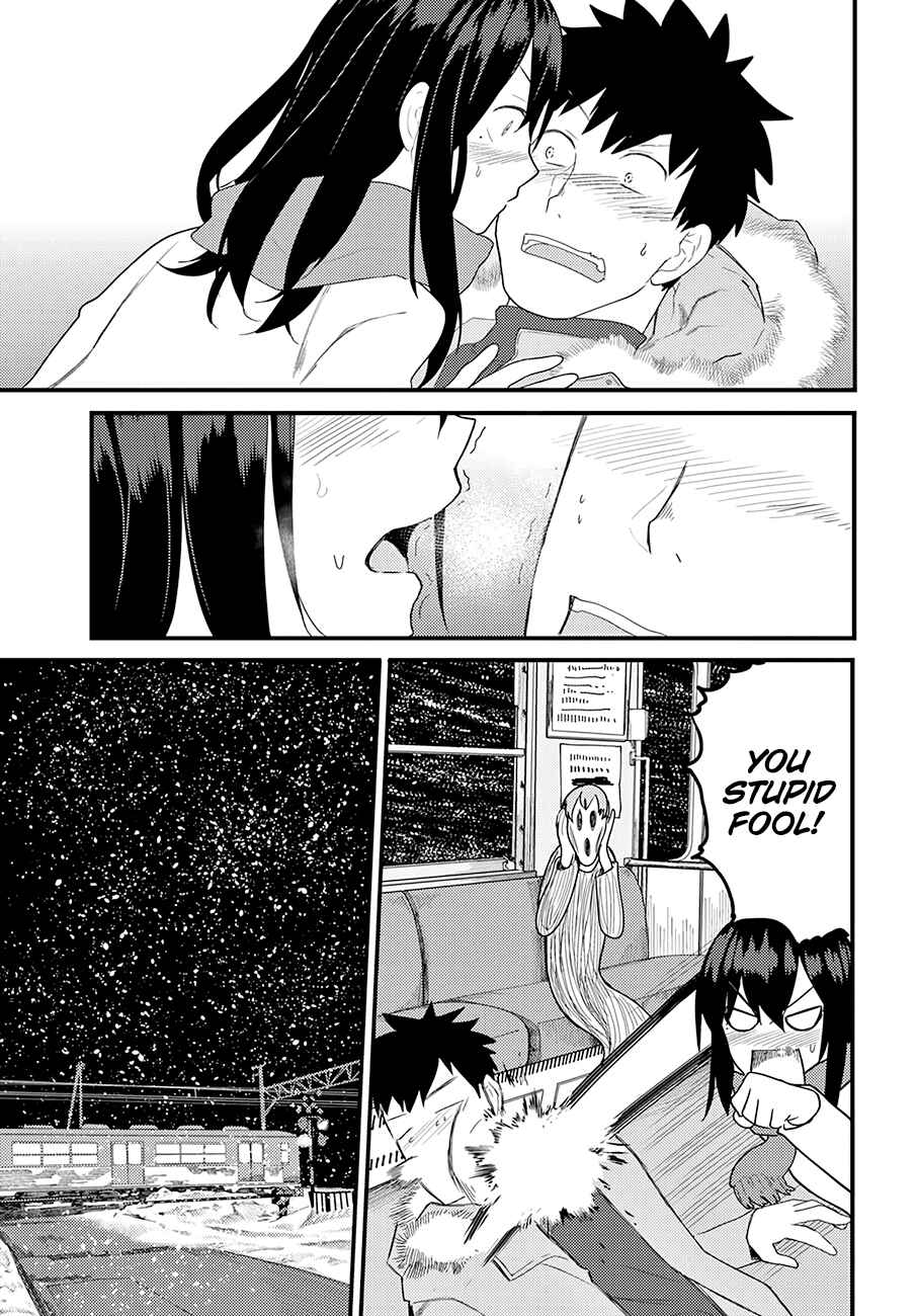 Page 18 Chapter 14 Osananajimi ni Najimitai