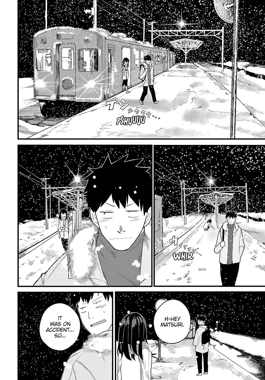 Page 19 Chapter 14 Osananajimi ni Najimitai