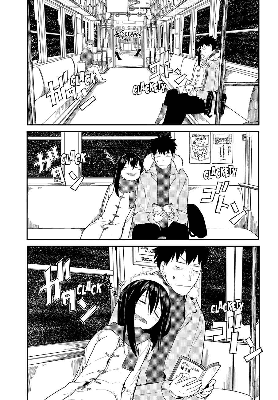 Page 4 Chapter 14 Osananajimi ni Najimitai