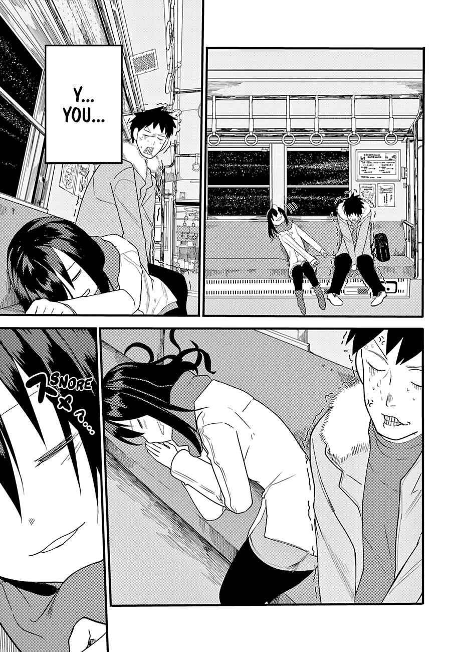 Page 8 Chapter 14 Osananajimi ni Najimitai