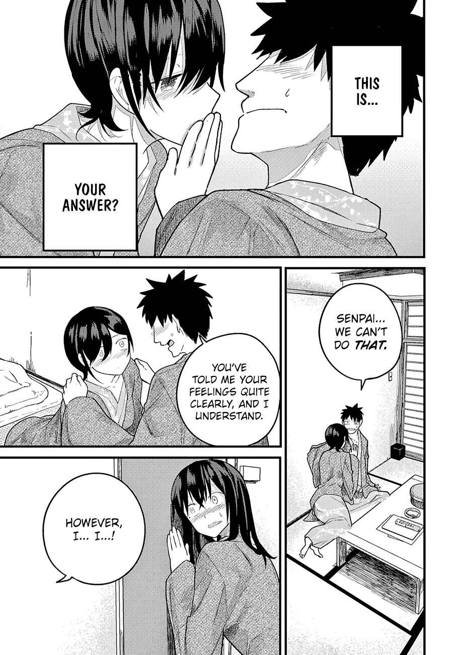 Page 10 Chapter 16 Osananajimi ni Najimitai