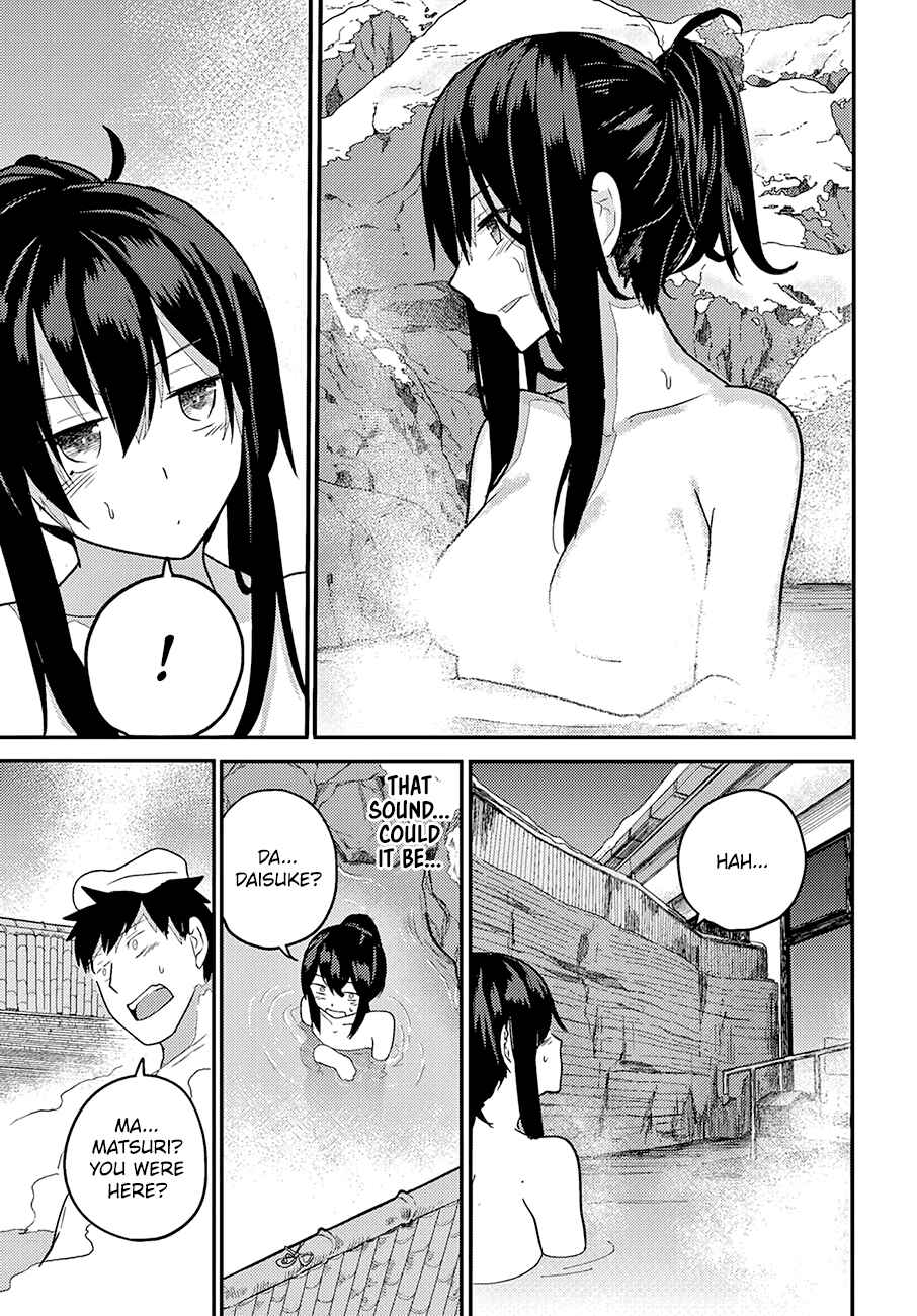 Page 14 Chapter 16 Osananajimi ni Najimitai