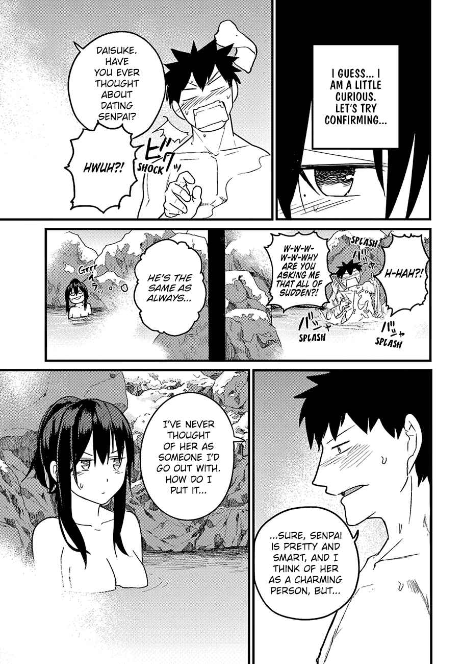 Page 16 Chapter 16 Osananajimi ni Najimitai