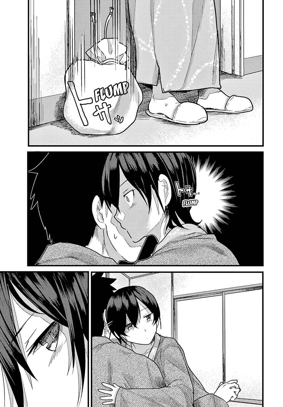 Page 4 Chapter 16 Osananajimi ni Najimitai