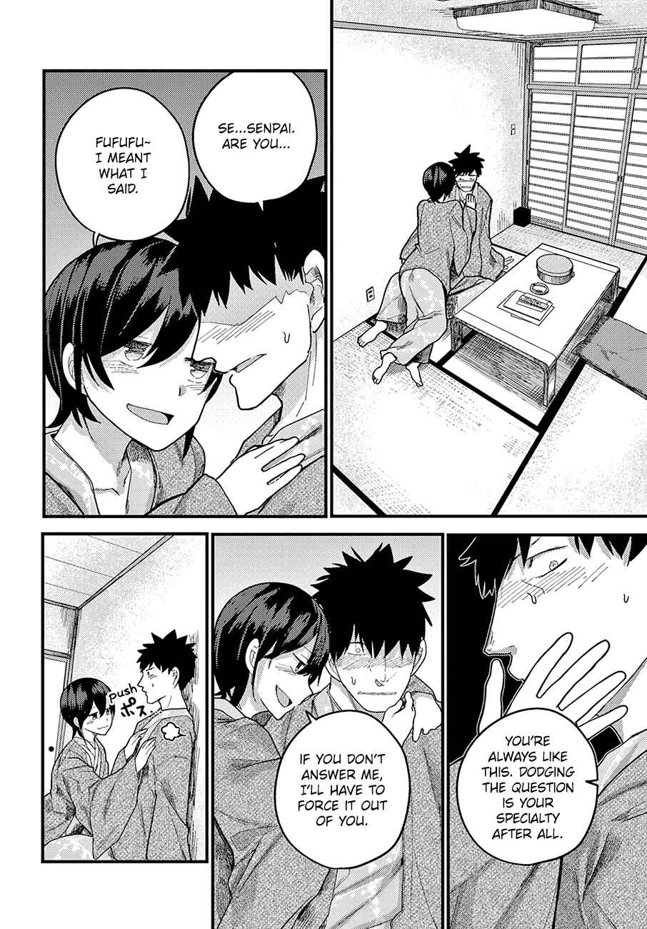 Page 5 Chapter 16 Osananajimi ni Najimitai