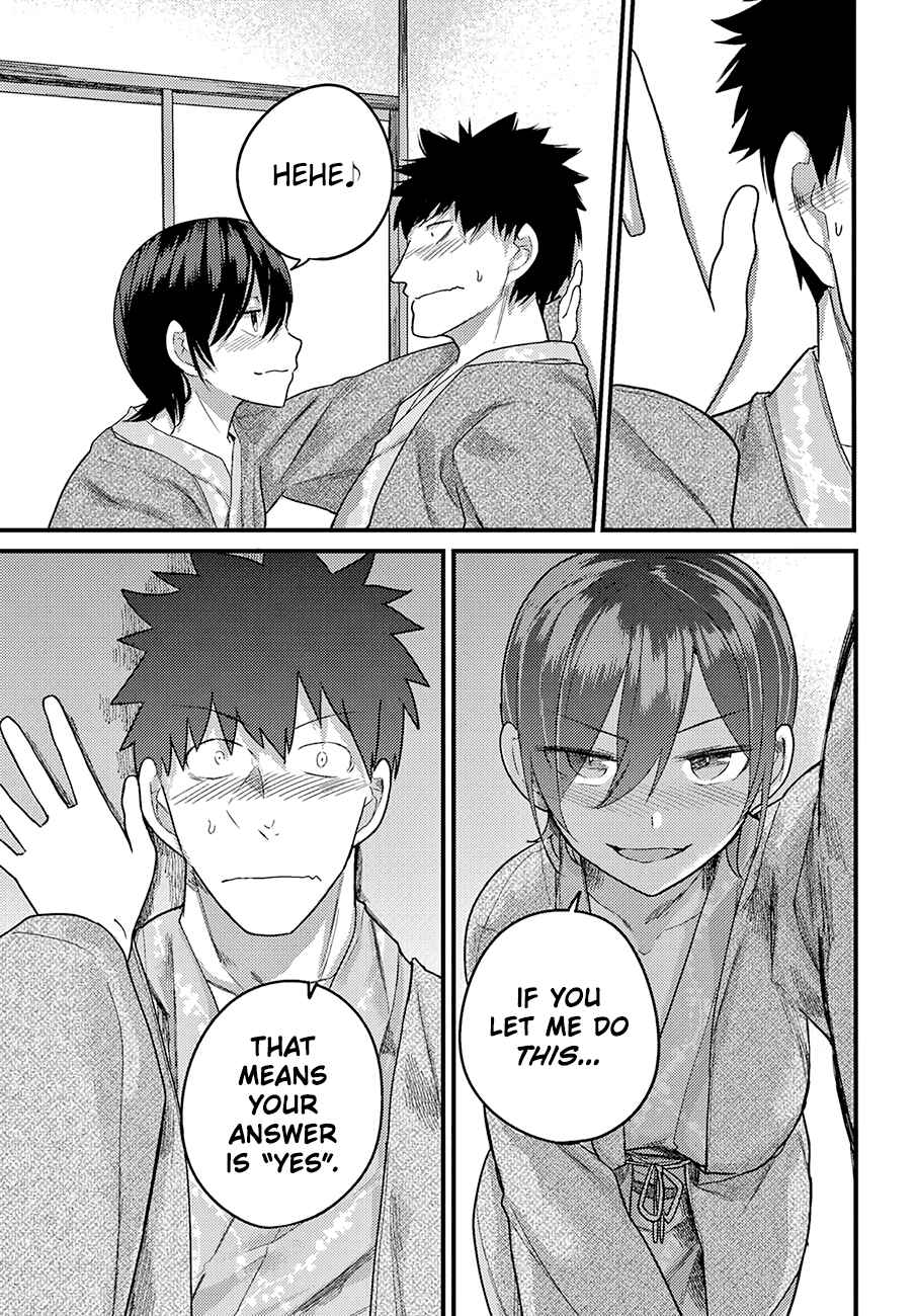 Page 6 Chapter 16 Osananajimi ni Najimitai