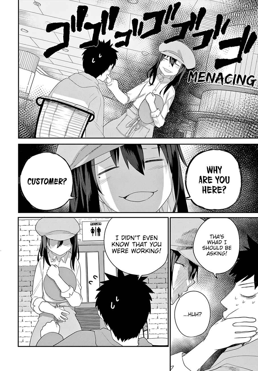 Page 6 Chapter 18 Osananajimi ni Najimitai