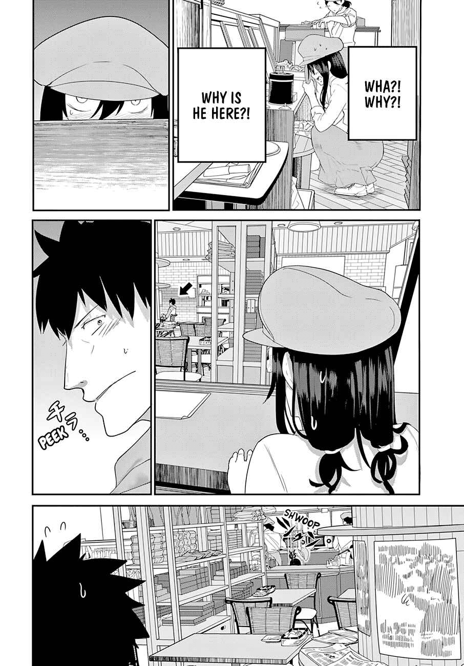 Page 8 Chapter 18 Osananajimi ni Najimitai