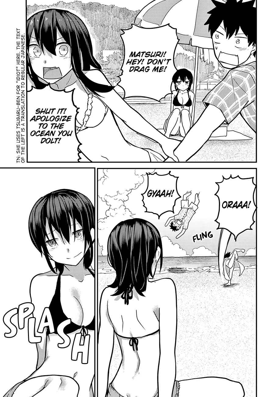 Page 14 Chapter 10 Osananajimi ni Najimitai