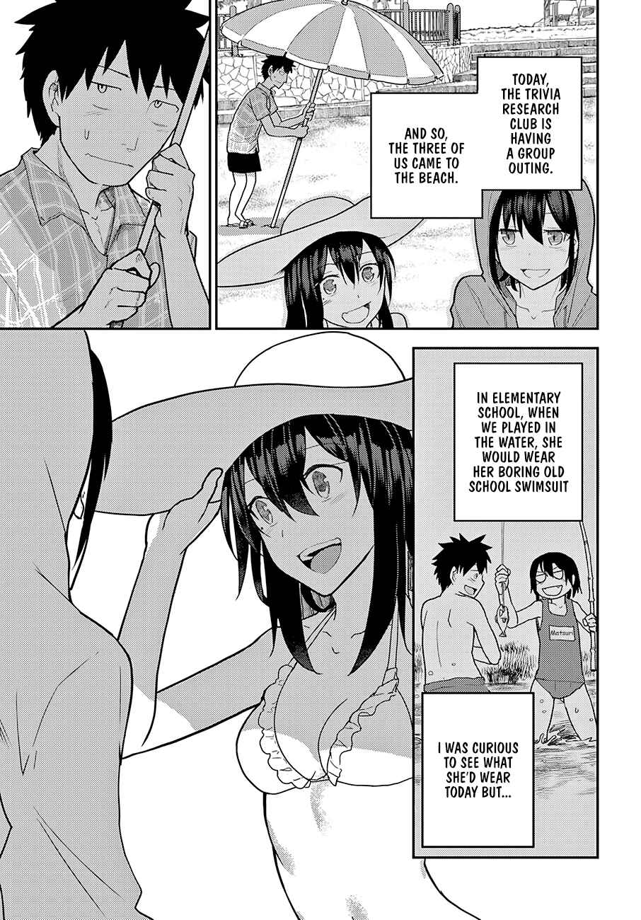 Page 4 Chapter 10 Osananajimi ni Najimitai
