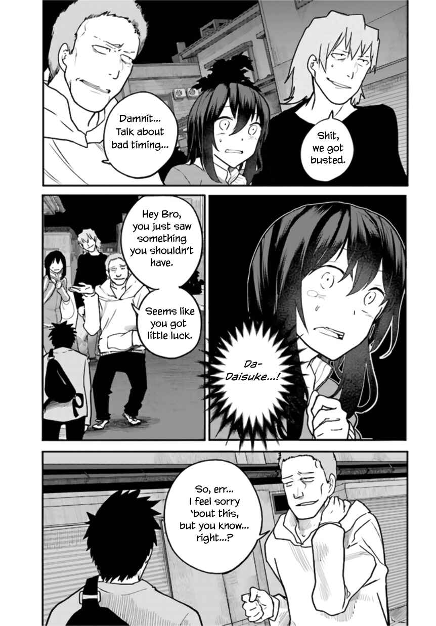 Page 11 Chapter 8 Osananajimi ni Najimitai