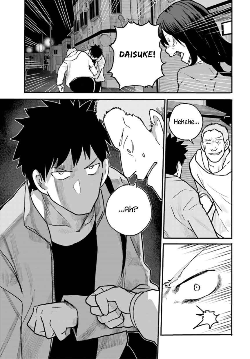 Page 13 Chapter 8 Osananajimi ni Najimitai