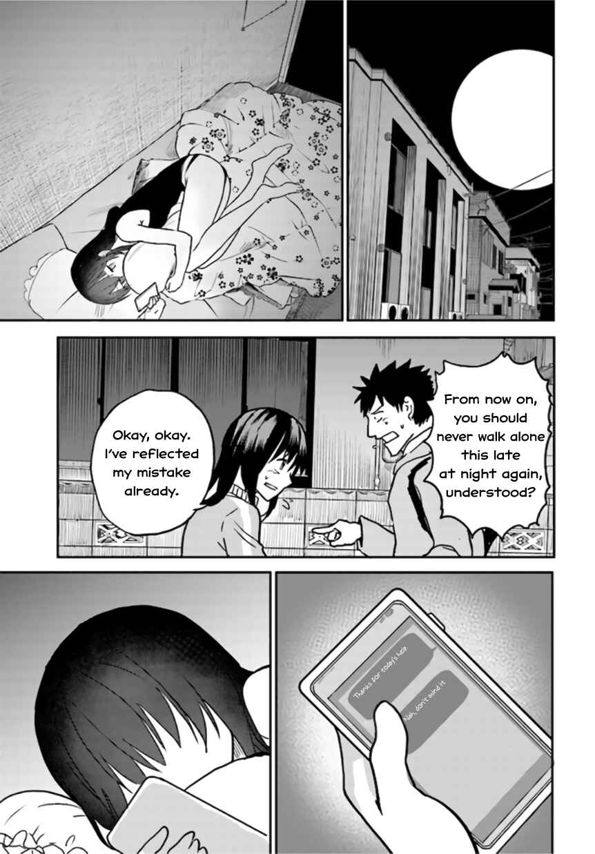 Page 19 Chapter 8 Osananajimi ni Najimitai