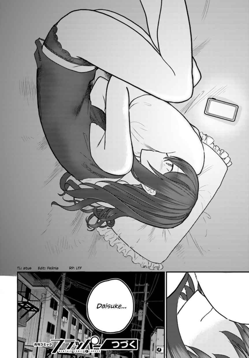 Page 20 Chapter 8 Osananajimi ni Najimitai