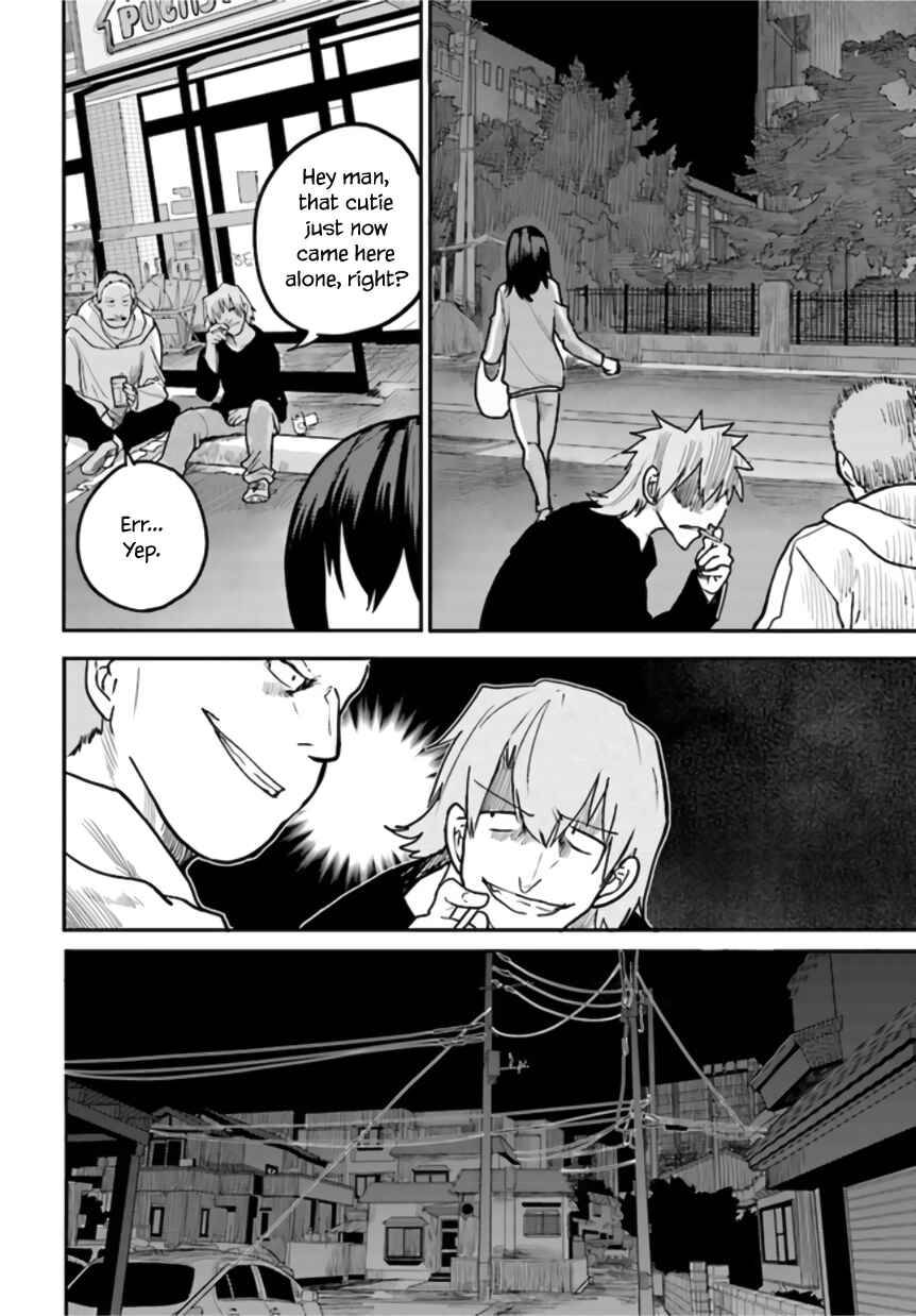 Page 4 Chapter 8 Osananajimi ni Najimitai