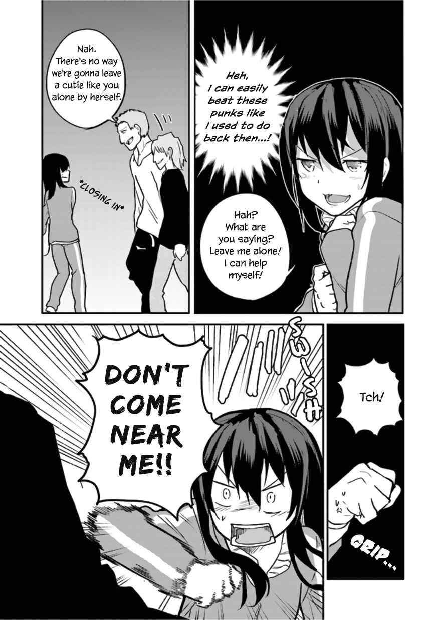Page 7 Chapter 8 Osananajimi ni Najimitai