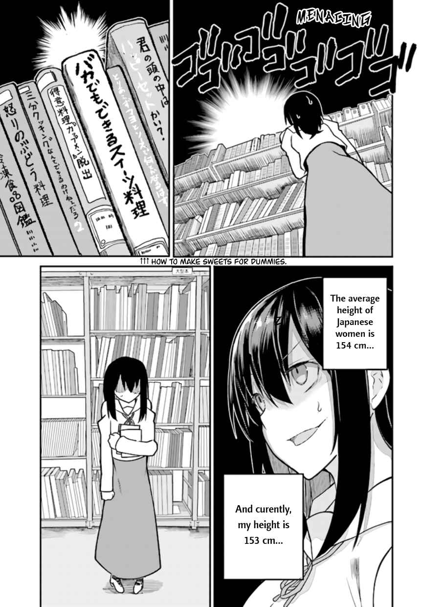 Page 4 Chapter 9 Osananajimi ni Najimitai