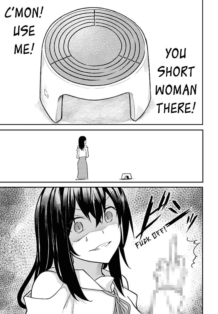 Page 6 Chapter 9 Osananajimi ni Najimitai