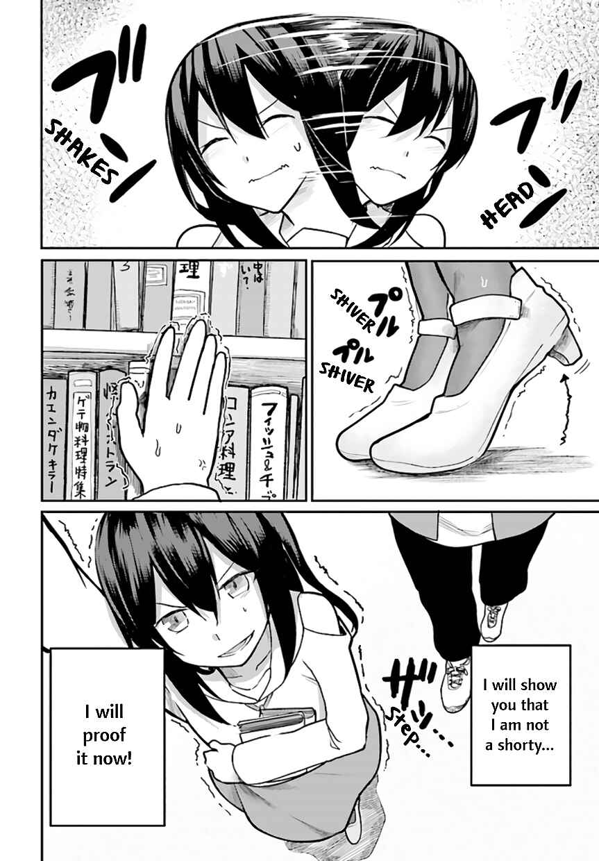 Page 7 Chapter 9 Osananajimi ni Najimitai