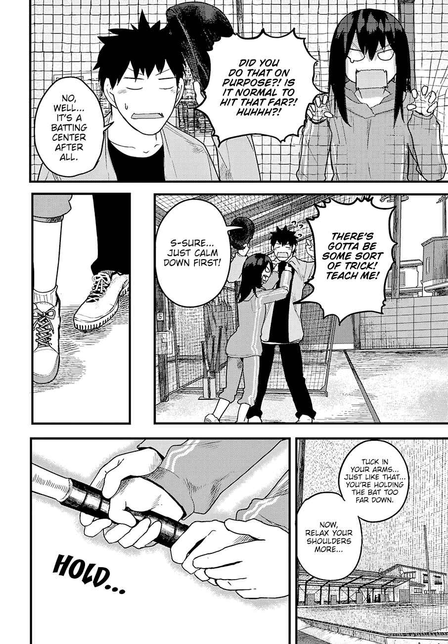 Page 11 Chapter 17 Osananajimi ni Najimitai