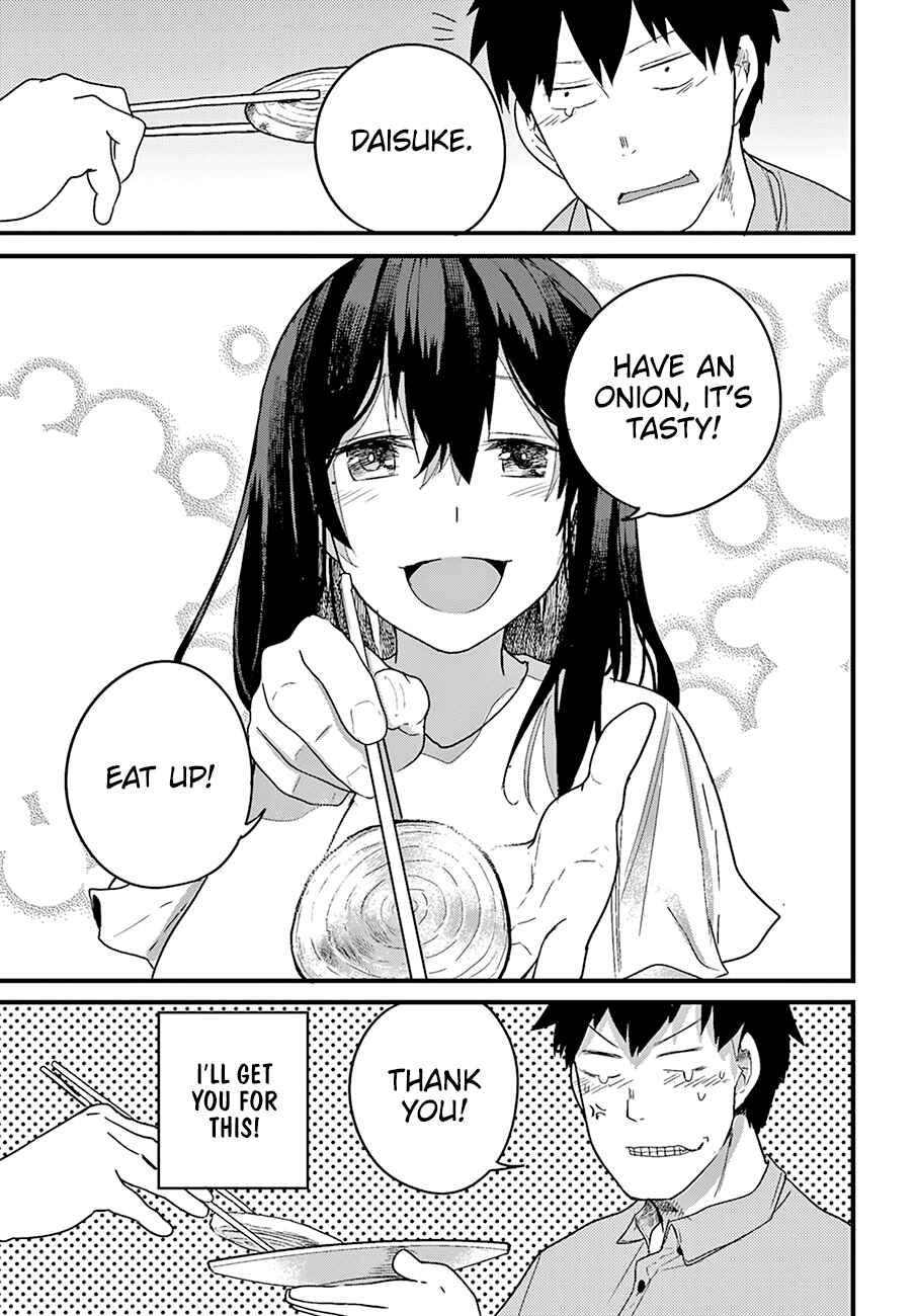 Page 14 Chapter 19 Osananajimi ni Najimitai