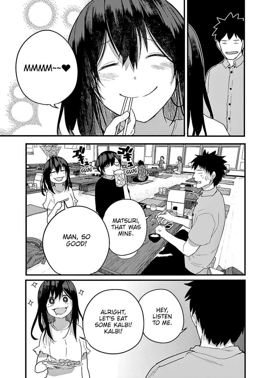 Page 4 Chapter 19 Osananajimi ni Najimitai