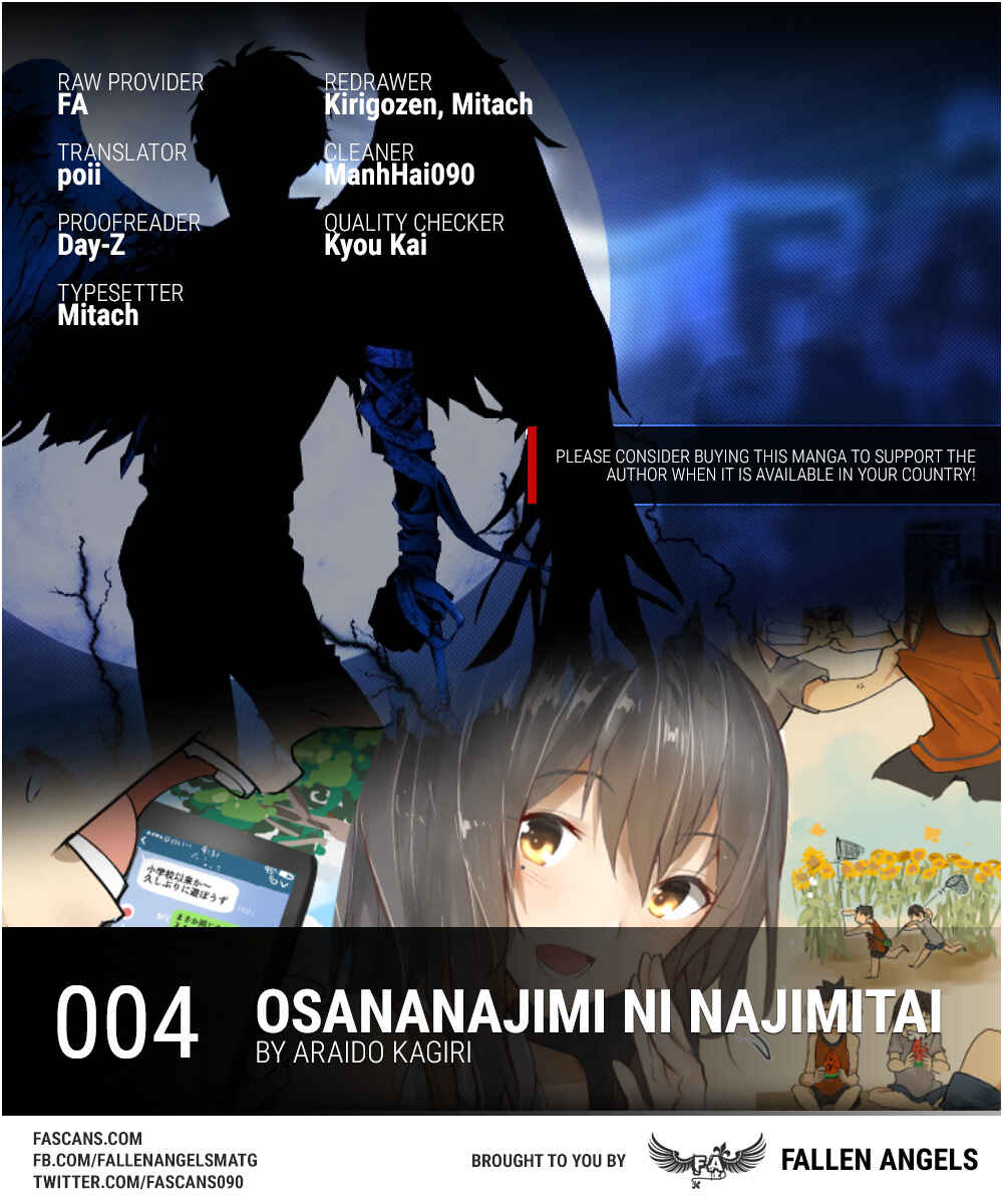 Page 1 Chapter 4 Osananajimi ni Najimitai