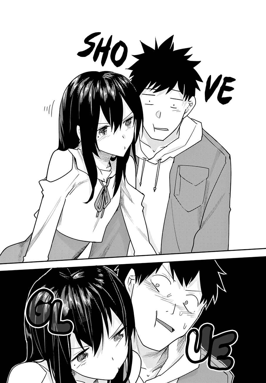 Page 13 Chapter 4 Osananajimi ni Najimitai