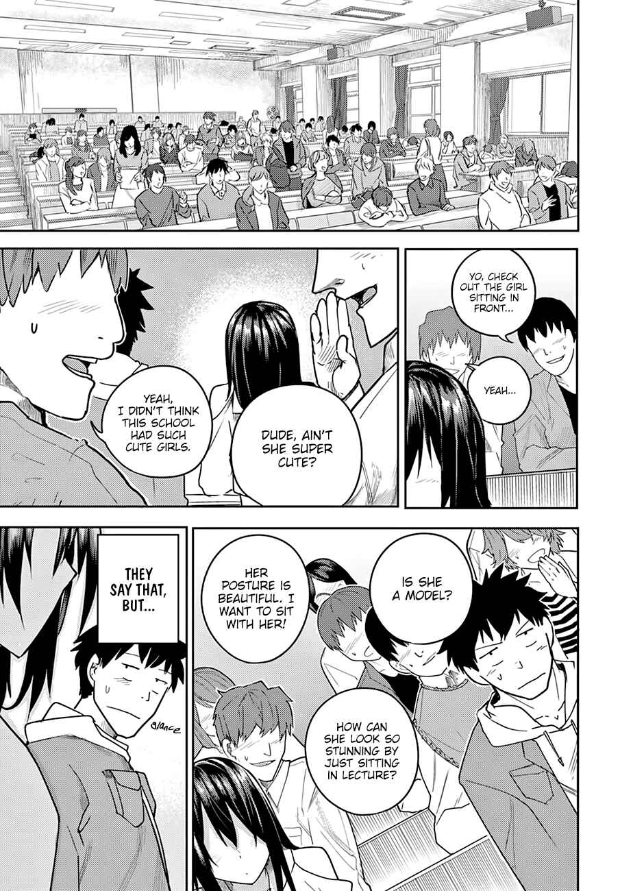 Page 2 Chapter 4 Osananajimi ni Najimitai