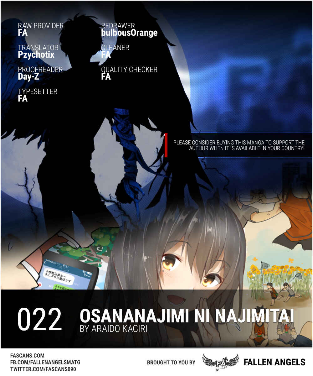 Page 1 Chapter 22 Osananajimi ni Najimitai