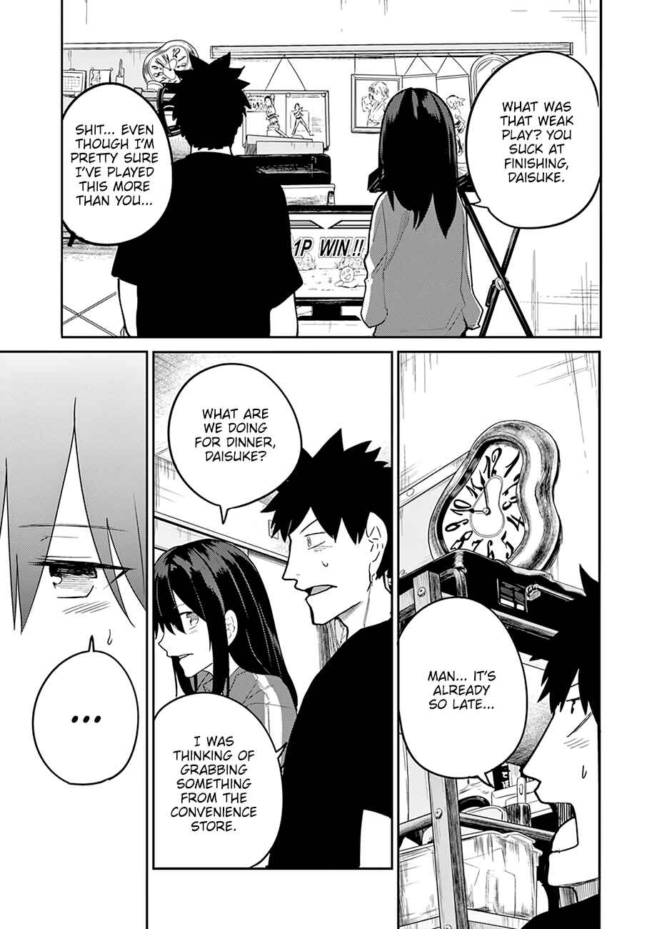 Page 4 Chapter 22 Osananajimi ni Najimitai