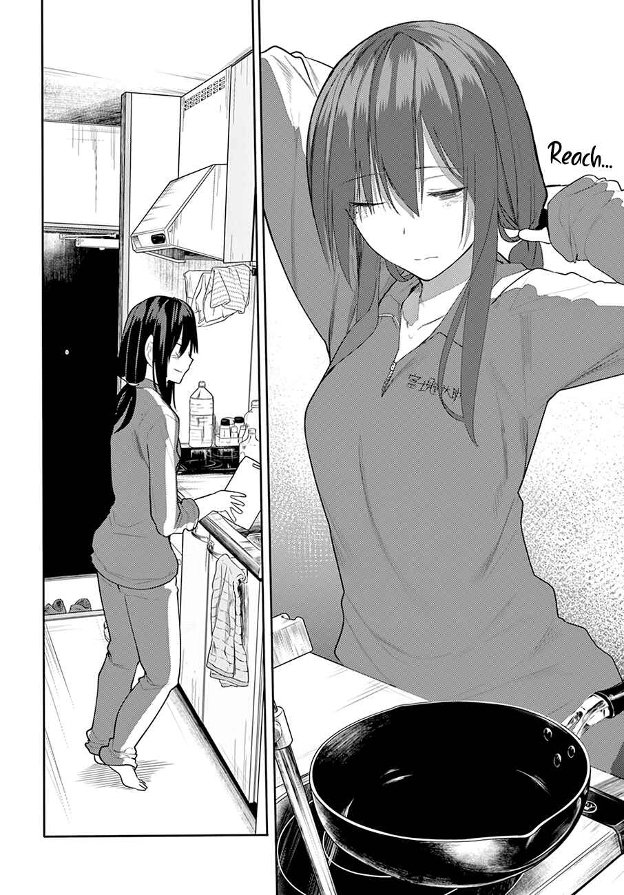 Page 7 Chapter 22 Osananajimi ni Najimitai