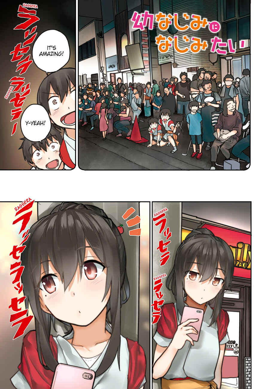 Page 2 Chapter 11 Osananajimi ni Najimitai