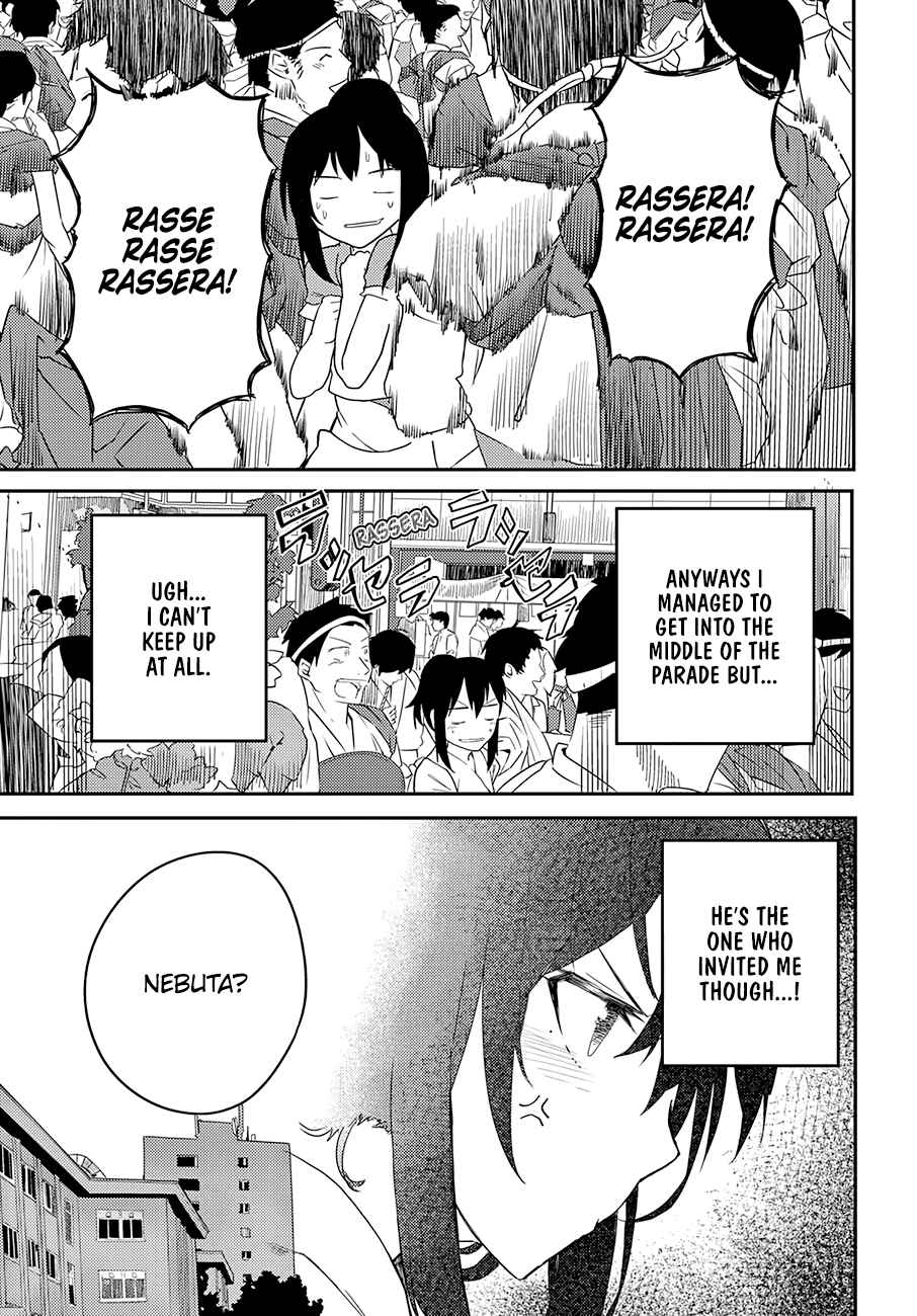 Page 7 Chapter 11 Osananajimi ni Najimitai