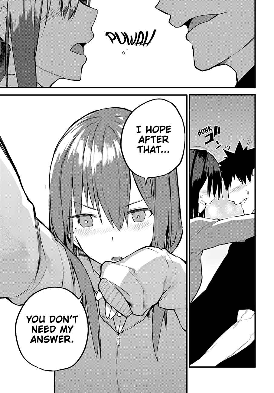 Page 13 Chapter 23 Osananajimi ni Najimitai