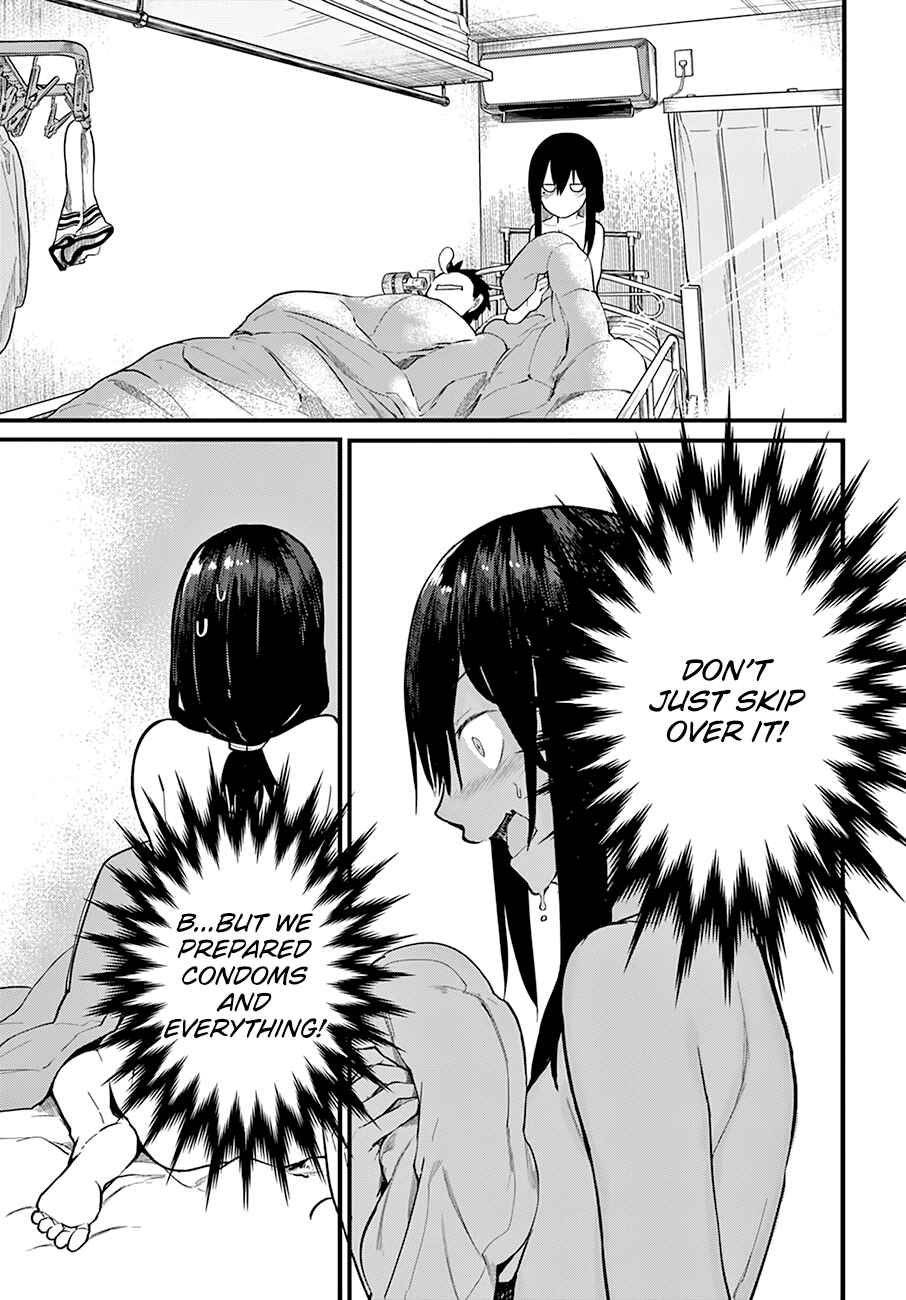 Page 17 Chapter 23 Osananajimi ni Najimitai