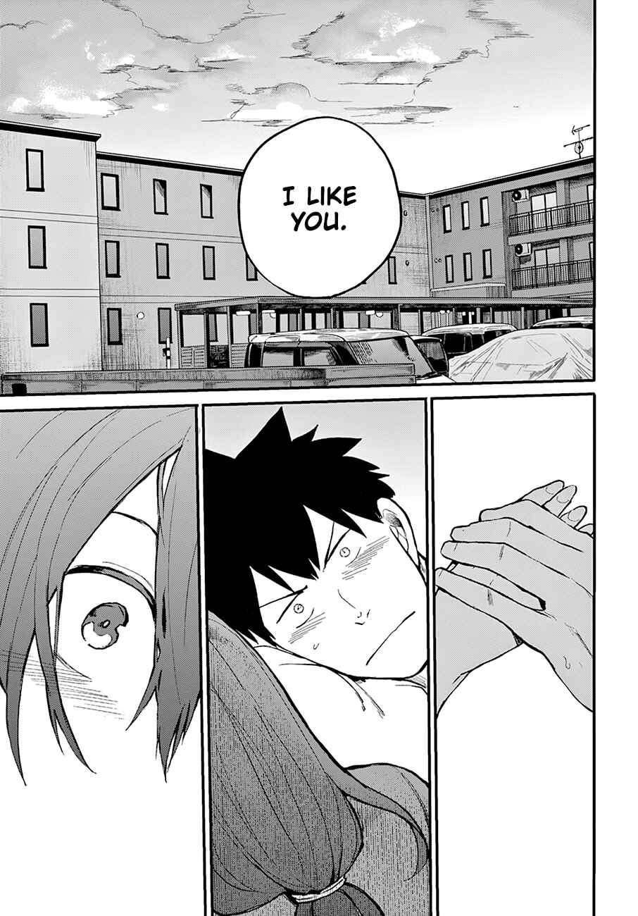 Page 2 Chapter 23 Osananajimi ni Najimitai