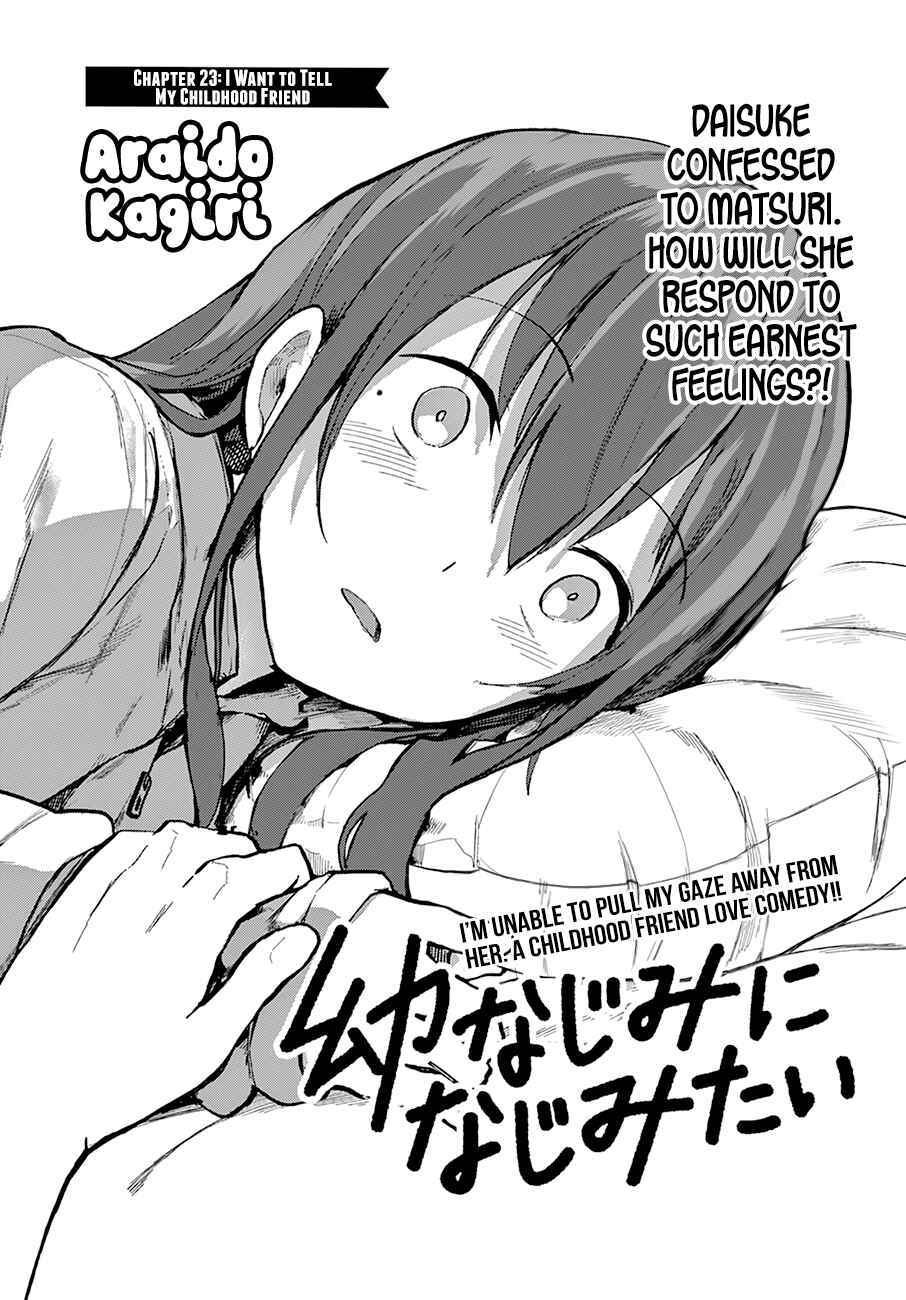Page 3 Chapter 23 Osananajimi ni Najimitai