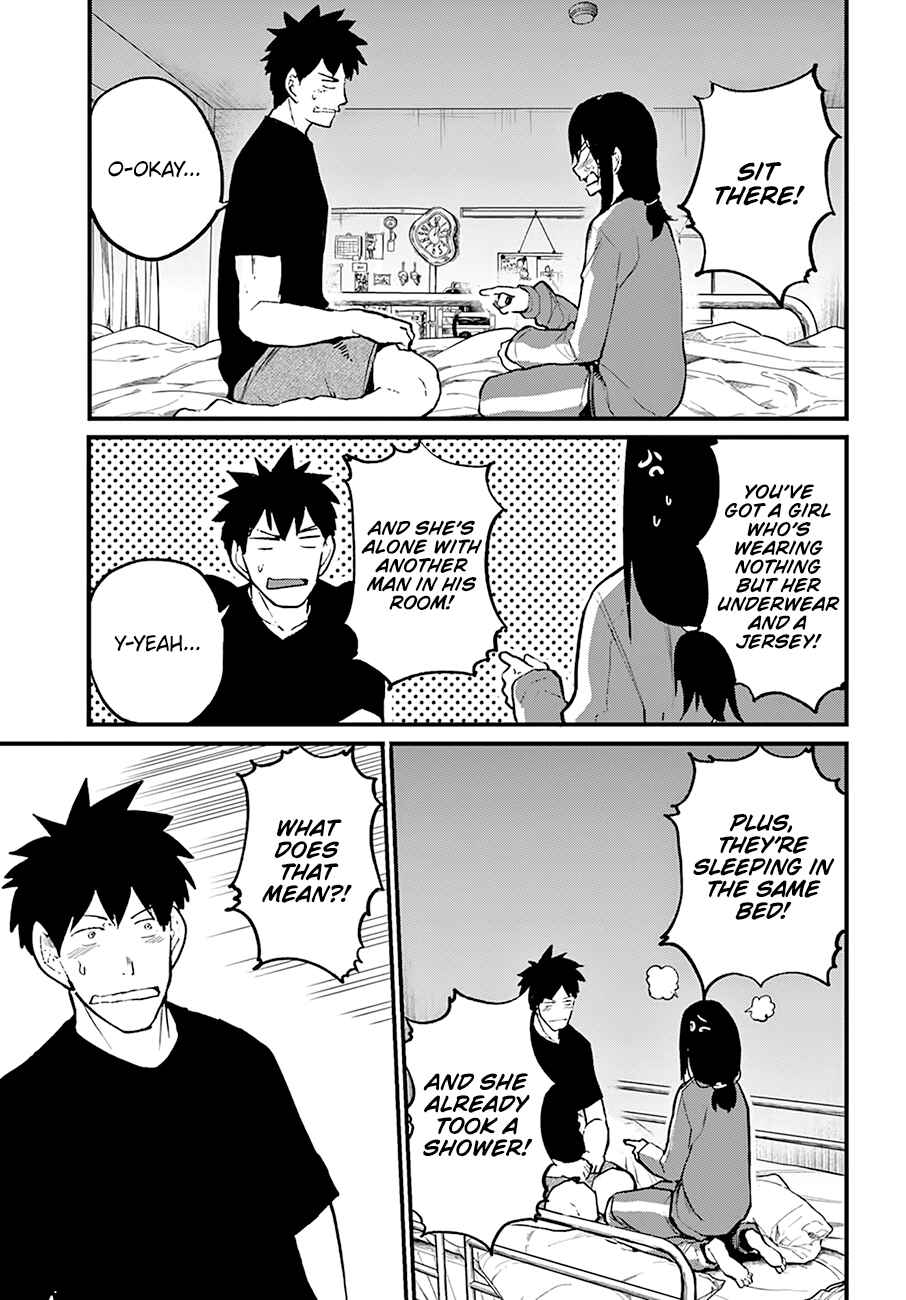 Page 8 Chapter 23 Osananajimi ni Najimitai