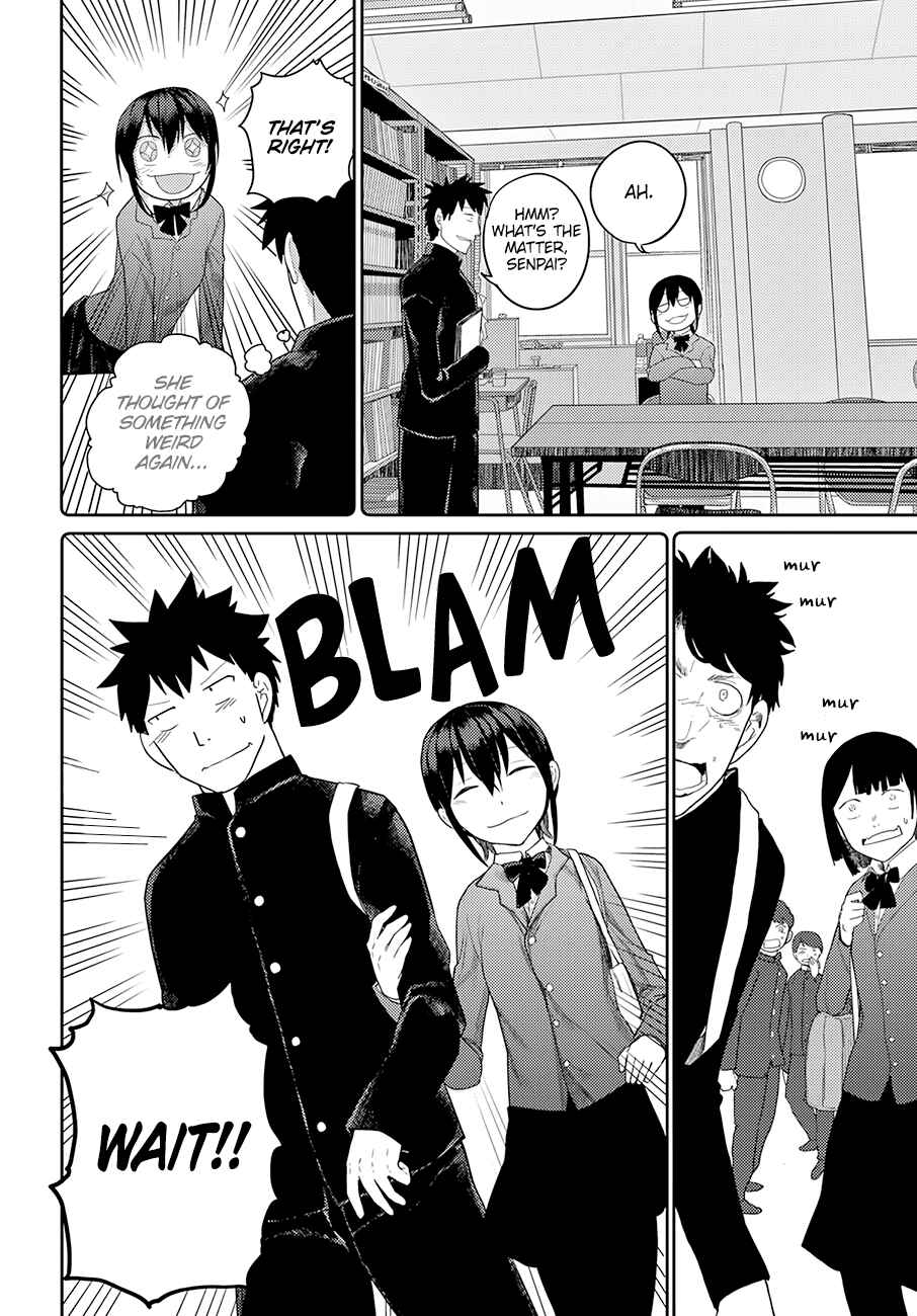 Page 11 Chapter 12 Osananajimi ni Najimitai