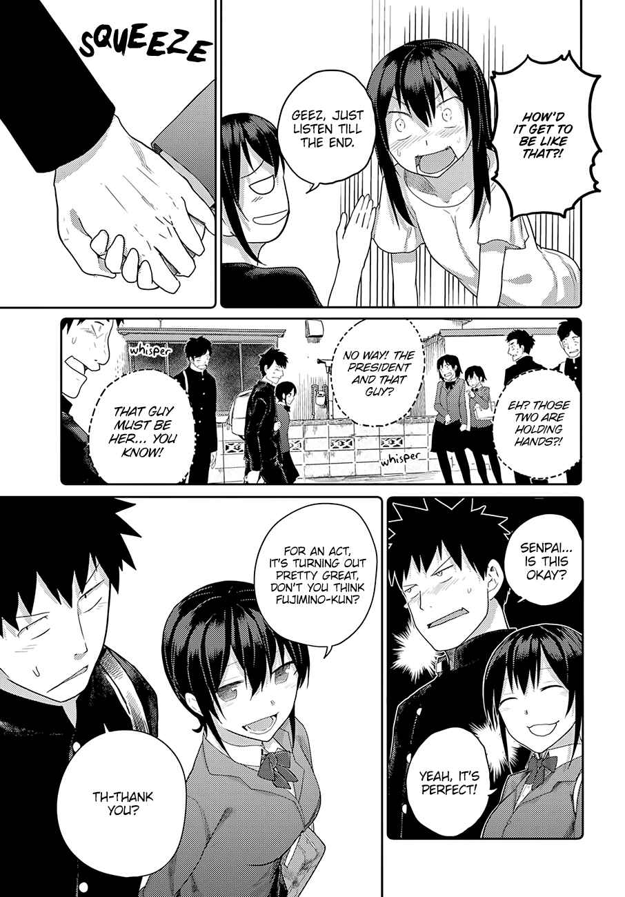 Page 12 Chapter 12 Osananajimi ni Najimitai
