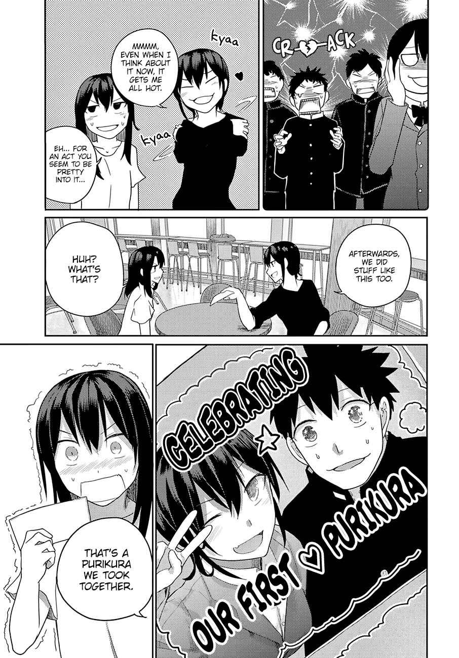 Page 14 Chapter 12 Osananajimi ni Najimitai