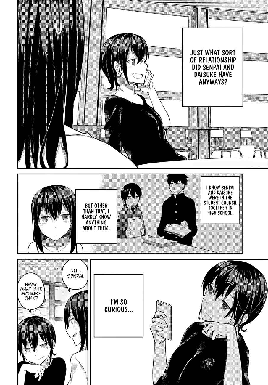 Page 5 Chapter 12 Osananajimi ni Najimitai
