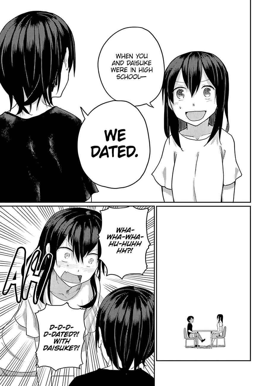 Page 6 Chapter 12 Osananajimi ni Najimitai
