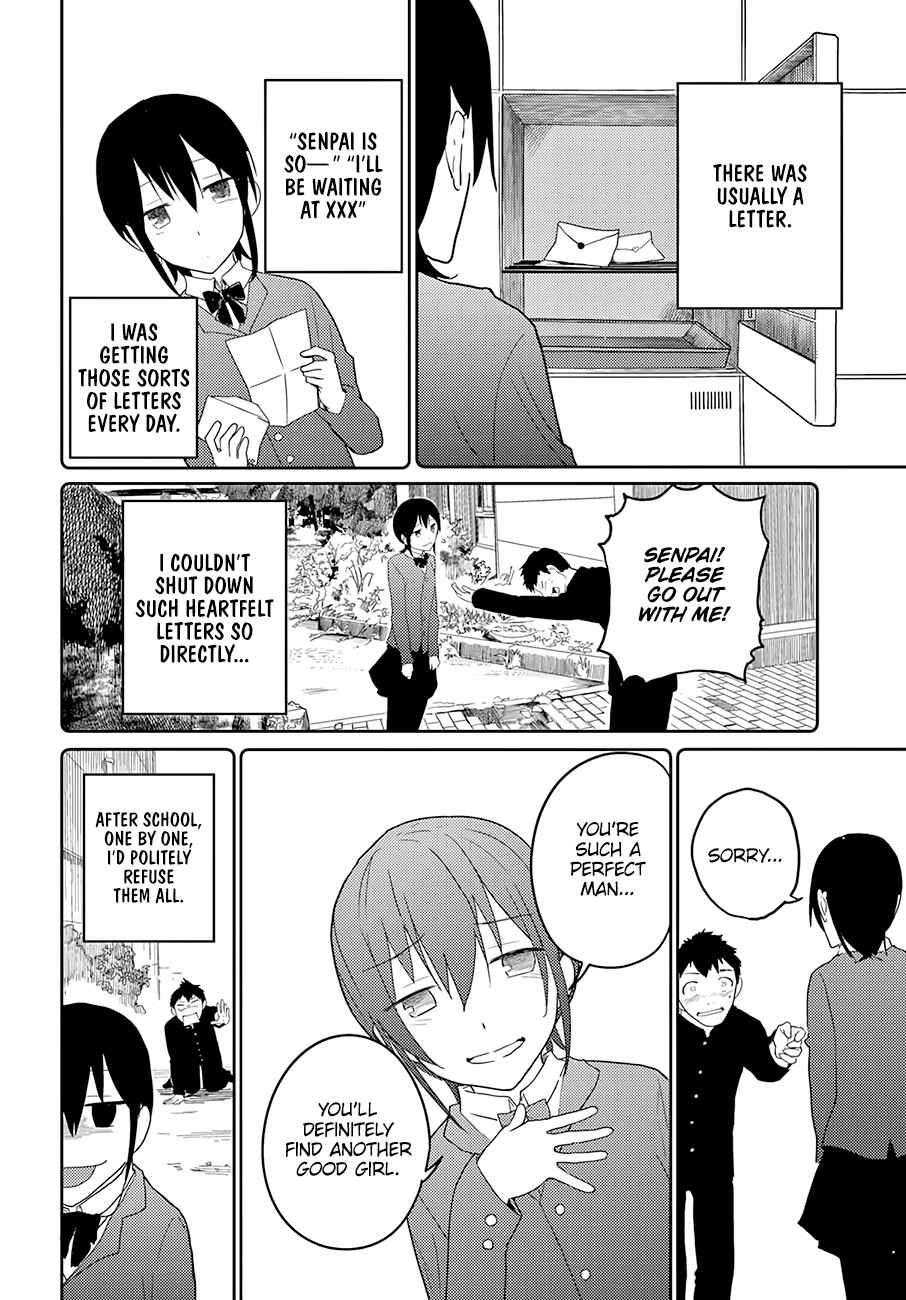 Page 9 Chapter 12 Osananajimi ni Najimitai