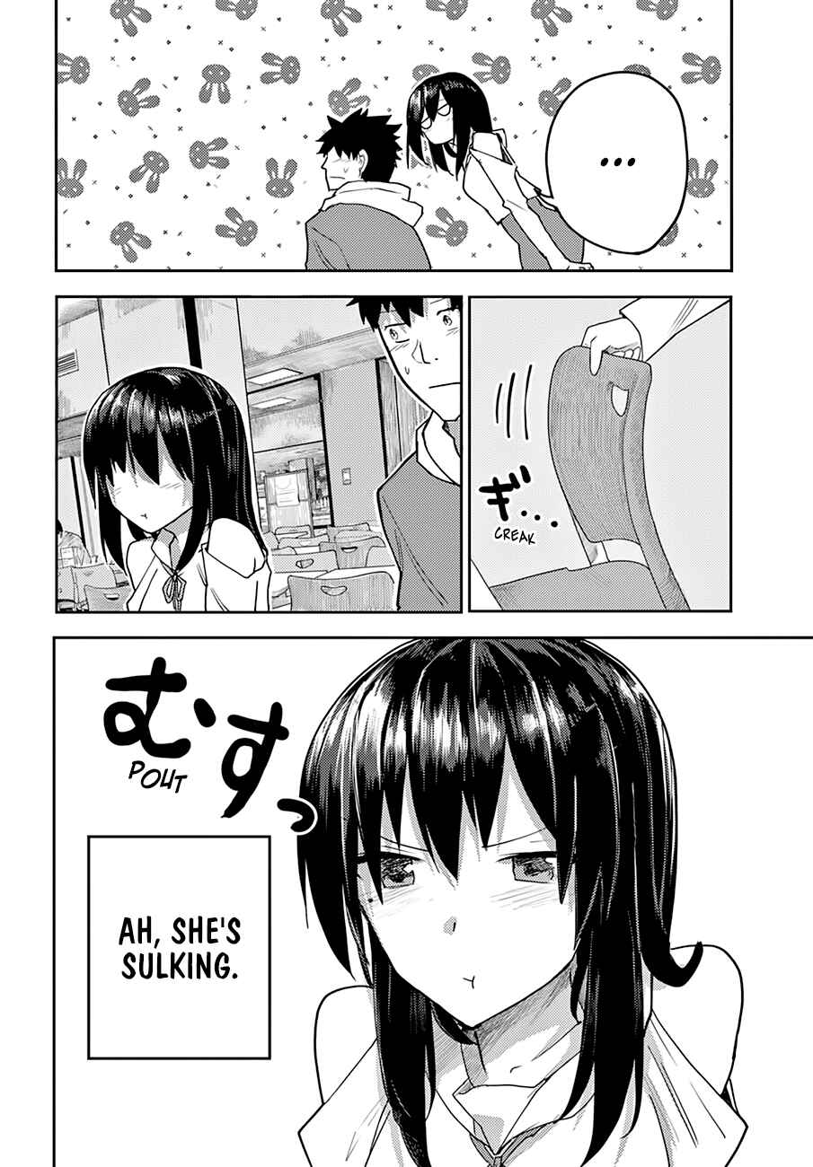 Page 11 Chapter 3 Osananajimi ni Najimitai